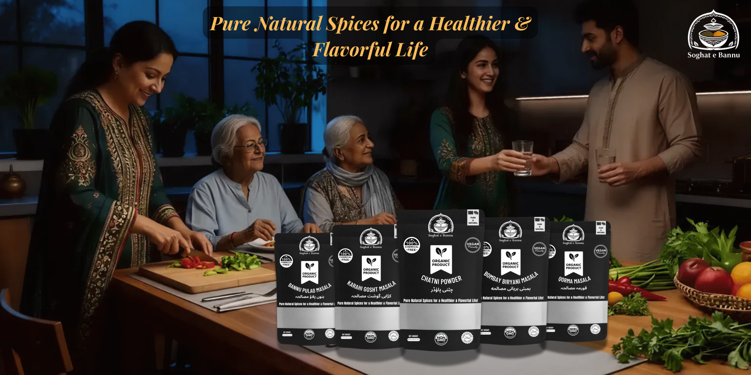 Soghat e bannu Spices