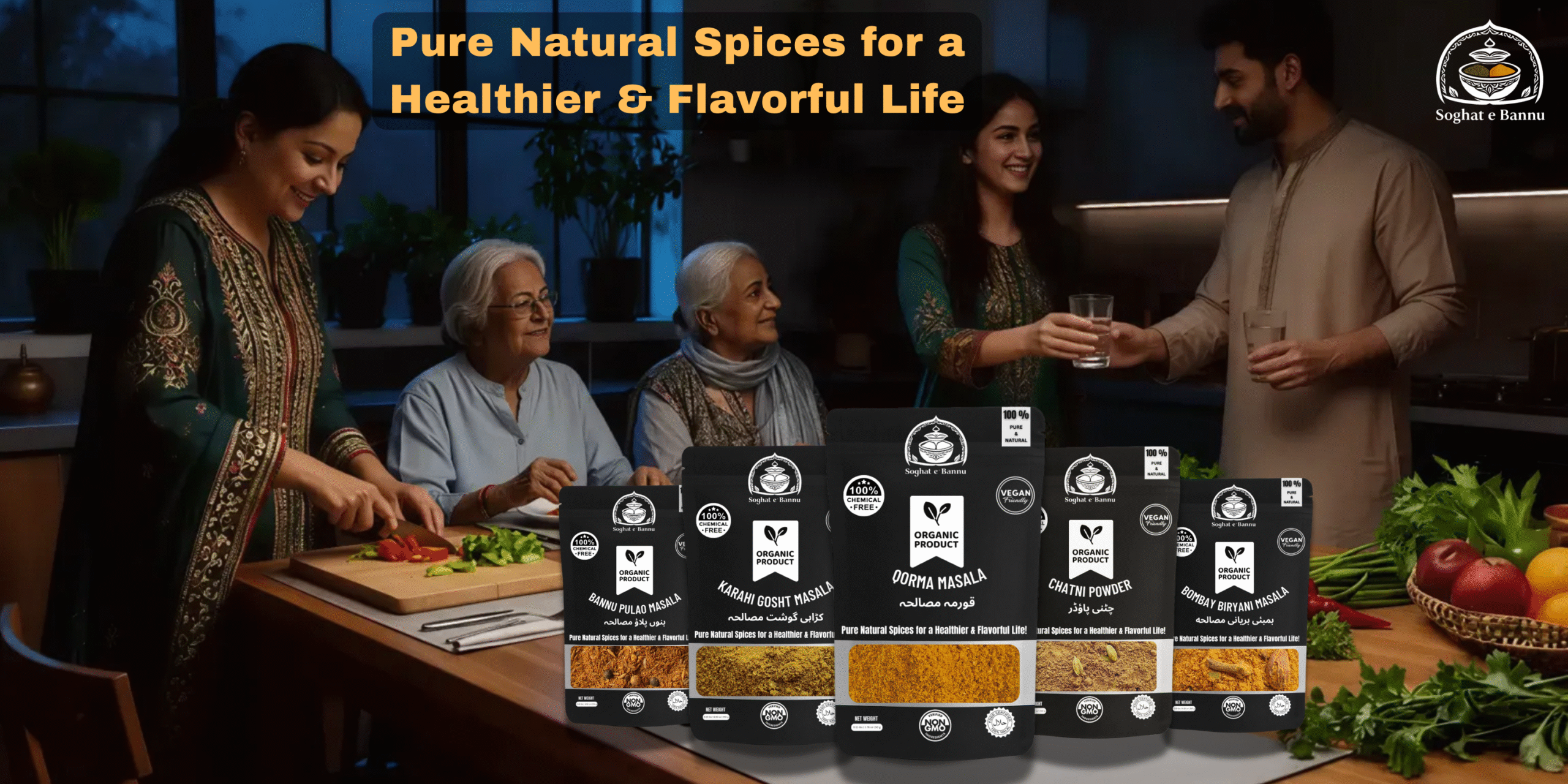Organic Qorma masala