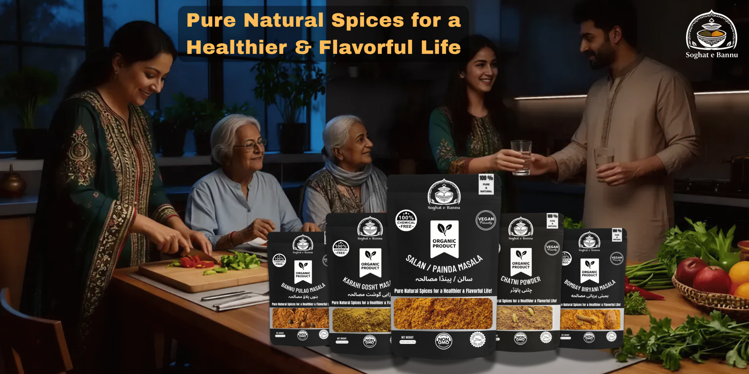 salan and painda masala