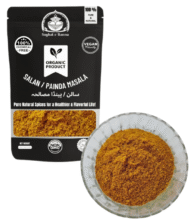 Painda salan masala