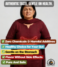 health benefits of soghat e bannu spices